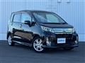 2014 Daihatsu Move