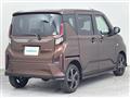 2025 Daihatsu Move