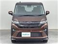 2025 Daihatsu Move
