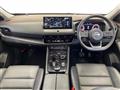 2022 Nissan X-Trail