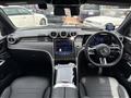 2023 Mercedes-Benz GLC-Class