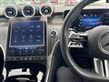 2023 Mercedes-Benz GLC-Class