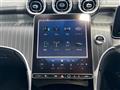2023 Mercedes-Benz GLC-Class