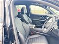 2023 Mercedes-Benz GLC-Class