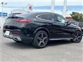 2023 Mercedes-Benz GLC-Class