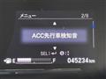 2018 Honda VEZEL