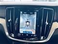 2021 Volvo S60