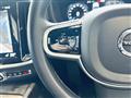2021 Volvo S60