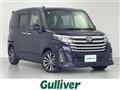 2021 Toyota Roomy