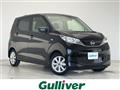 2025 Nissan DAYZ