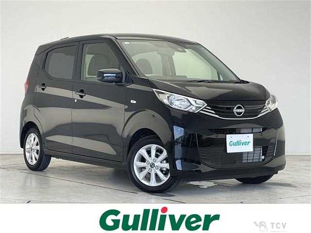 2025 Nissan DAYZ