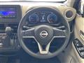 2025 Nissan DAYZ