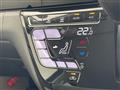 2025 Nissan DAYZ
