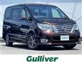 2015 Nissan Serena
