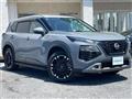 2023 Nissan X-Trail
