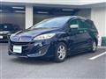 2014 Mazda Premacy