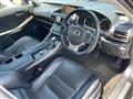 2015 Lexus IS