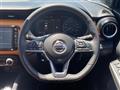 2020 Nissan KIX