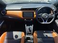 2020 Nissan KIX