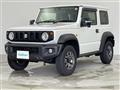 2024 Suzuki Jimny Sierra