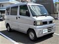 2008 Nissan Clipper Van