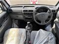2008 Nissan Clipper Van