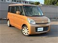 2013 Suzuki Spacia