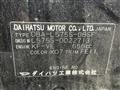 2008 Daihatsu Move Conte
