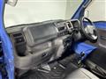 2021 Honda Acty Truck