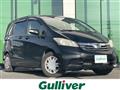 2013 Honda Freed