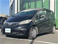 2013 Honda Freed
