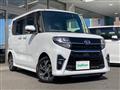 2020 Daihatsu Tanto