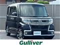 2015 Daihatsu Tanto