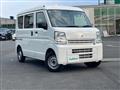2023 Suzuki Every