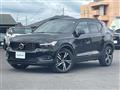 2021 Volvo XC40