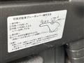 1997 Isuzu Elf