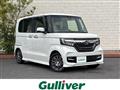 2019 Honda N BOX