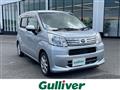 2018 Daihatsu Move
