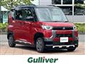 2023 Mitsubishi DELICA MINI
