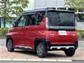 2023 Mitsubishi DELICA MINI