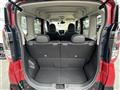 2023 Mitsubishi DELICA MINI