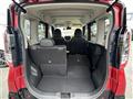 2023 Mitsubishi DELICA MINI