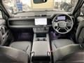 2025 Land Rover Land Rover Others