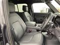 2025 Land Rover Land Rover Others