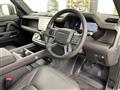 2025 Land Rover Land Rover Others