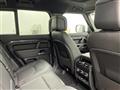 2025 Land Rover Land Rover Others