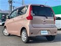 2016 Nissan DAYZ