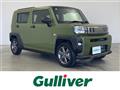 2023 Daihatsu Taft