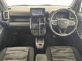 2023 Daihatsu Taft