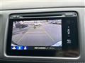 2014 Honda VEZEL